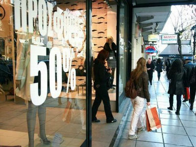 Νέος Κώδικας Δεοντολογίας για την προστασία του καταναλωτή