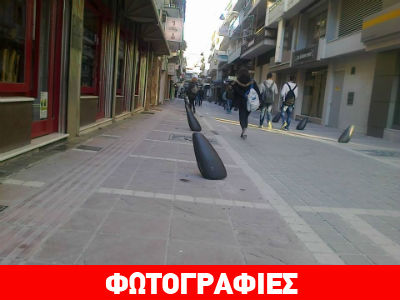 Ιωάννινα: Ο πεζόδρομος γέμισε… «μεταλλικές μελιτζάνες»