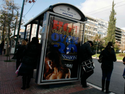 Πώς θα κινηθούν τα μέσα μεταφοράς την Πρωτοχρονιά