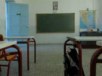 Επιστολή μαθήτριας σε Λοβέρδο: «Τα όνειρα μας, κύριε Υπουργέ;»