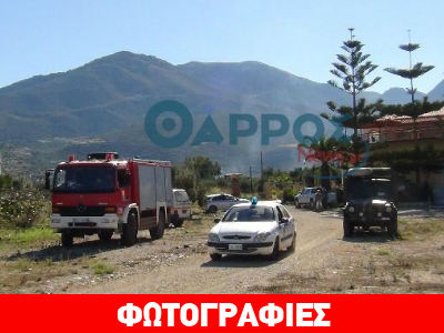 Βρήκε χειροβομβίδα στην αυλή του σπιτιού του