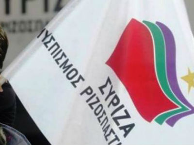 ΣΥΡΙΖΑ: «Οι πολίτες δεν θα παρασυρθούν ξανά από την εκστρατεία φόβου»