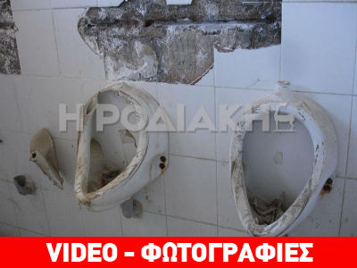 Εικόνες – σοκ σε αθλητικές εγκαταστάσεις που δεν χρησιμοποιήθηκαν ποτέ