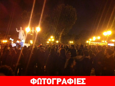 Θεσσαλονίκη: Στο άγαλμα του Βενιζέλου η πορεία του ΚΚΕ