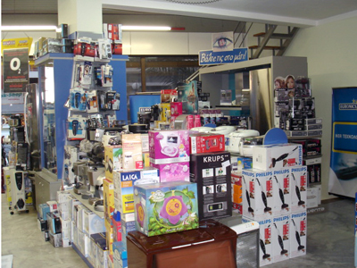 Συνελήφθη 45χρονος που έφτιαχνε την προίκα του