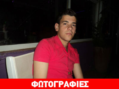 Θάνατος – μυστήριο 25χρονου ποδοσφαιριστή