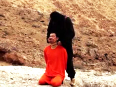 Ιαπωνία: Γνήσιο το βίντεο του αποκεφαλισμού