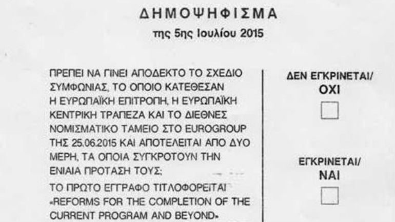 Στην τελική ευθεία για το δημοψήφισμα