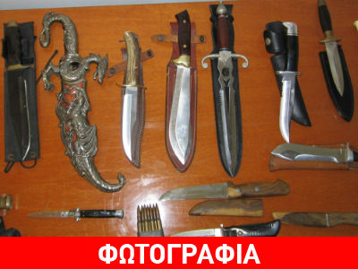 Έσκαβαν για αρχαία… και συνελήφθησαν