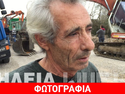 Γλίτωσε από το Norman Atlantic, κινδύνεψε από τις λακκούβες