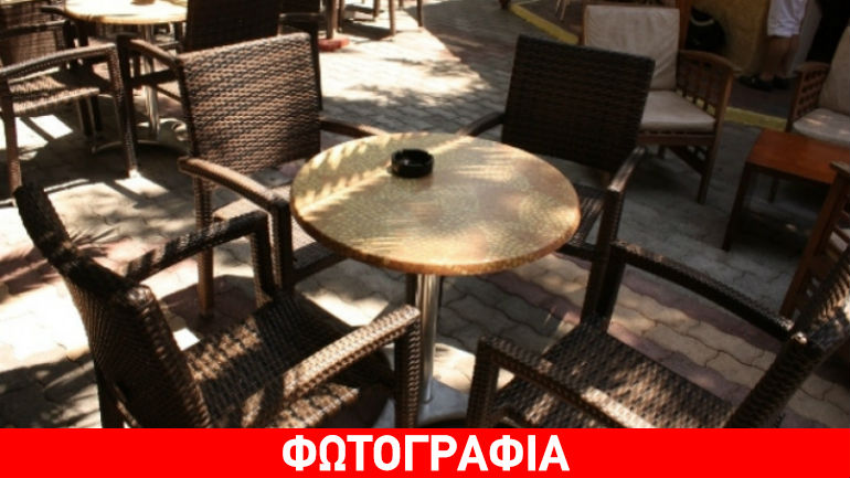 Τρίπολη: «Σου δίνω δύο μέρες…»