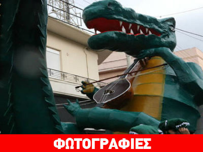 Ο Σήφης… λυράρης στο καρναβάλι του Ρεθύμνου