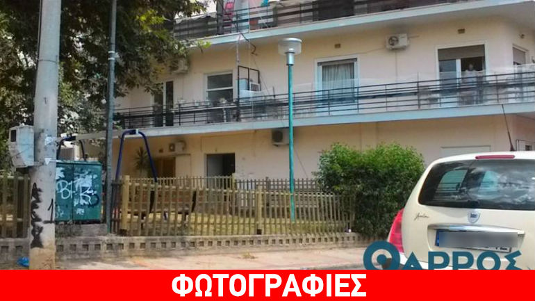 Καλαμάτα: Η κατσαρόλα… άναψε φωτιές