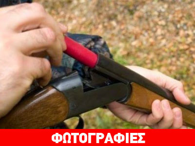 Σοκ στην Εύβοια: Αυτοκτόνησε 27χρονος πυροσβέστης