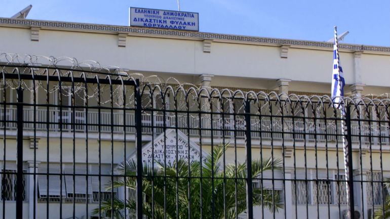 «Άφησαν κρατούμενο να πεθάνει αβοήθητος μέσα στο νοσοκομείο των φυλακών»