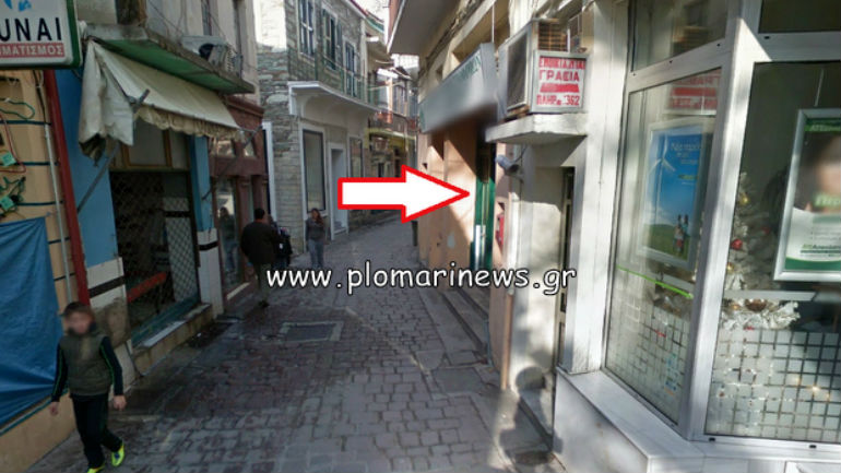 Λέσβος: Ένοπλος εισέβαλε σε κατάστημα ρούχων