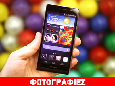 To πιο slim smart phone του κόσμου από την Κίνα