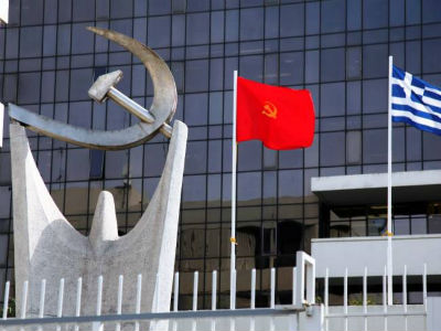 Πέθανε το ιστορικό στέλεχος του ΚΚΕ Νίκος Θεοφιλάτος