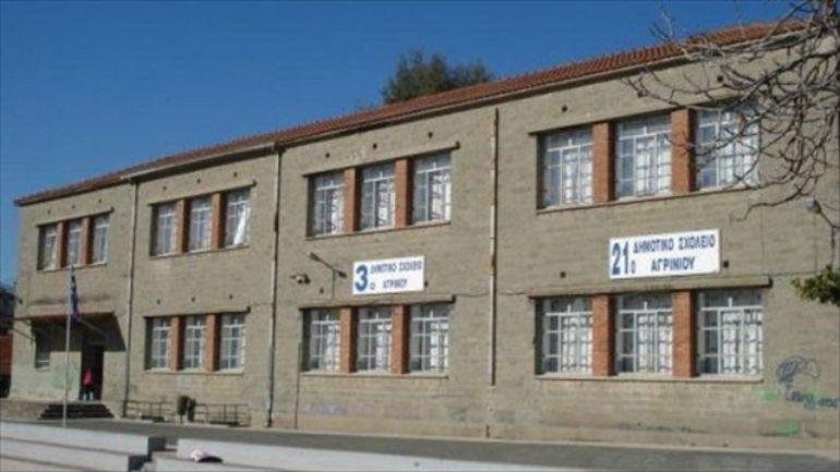 Αγρίνιο: Έκλεψαν υπολογιστές από σχολείο