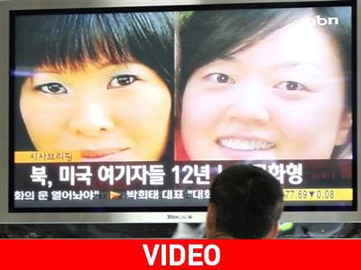 Ευχαρίστησαν τον Bill Clinton οι δύο δημοσιογράφοι