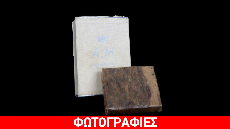 Βρετανία: Σε δημοπρασία κόμματια από γαμήλιες τούρτες της βασιλικής οικογένειας