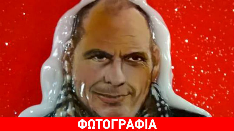 Ο Γιάνης Βαρουφάκης… έγινε λαμπάδα