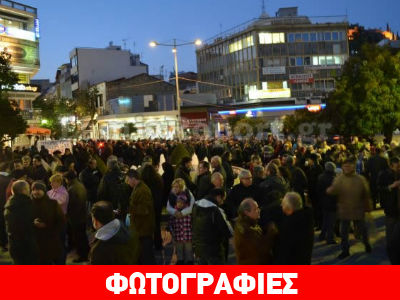 Λαμία: «Δεν εκβιαζόμαστε – Δεν υποκύπτουμε»