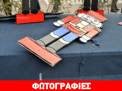 Αγρίνιο: Βανδαλισμοί «ξέσπασαν» στον χριστουγεννιάτικο στολισμό