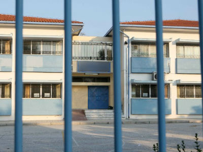 Μαθητής καλλιεργούσε κάνναβη στο θερμοκήπιο του σχολείου