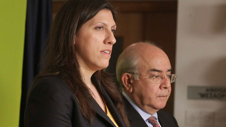 Με τους αρχηγούς των κυπριακών κομμάτων συναντήθηκε η Ζωή Κωνσταντοπούλου