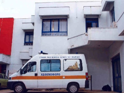 Χανιά: Επιδρομή ποντικιών σε Κέντρο Υγείας