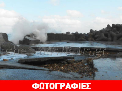 Τεράστιες ζημιές στο λιμάνι του Ρεθύμνου από την κακοκαιρία