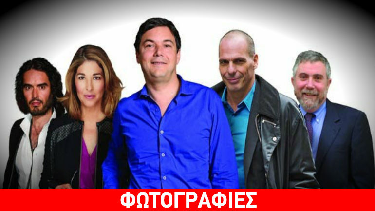 Ο Γιάνης Βαρουφάκης είναι ο δεύτερος κορυφαίος στοχαστής στον κόσμο