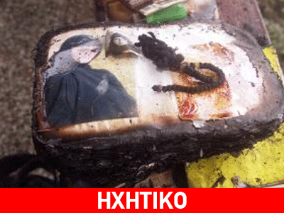 Φωτιά ανευθυνότητας στο μοναστήρι της Παναγίας