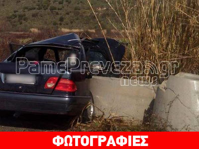 Πρέβεζα: Οδηγός σώθηκε από θαύμα