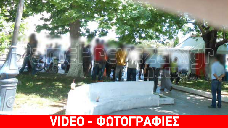 Πρέβεζα: Άγρια επεισόδια έξω από τα δικαστήρια και την Αστυνομική Διεύθυνση