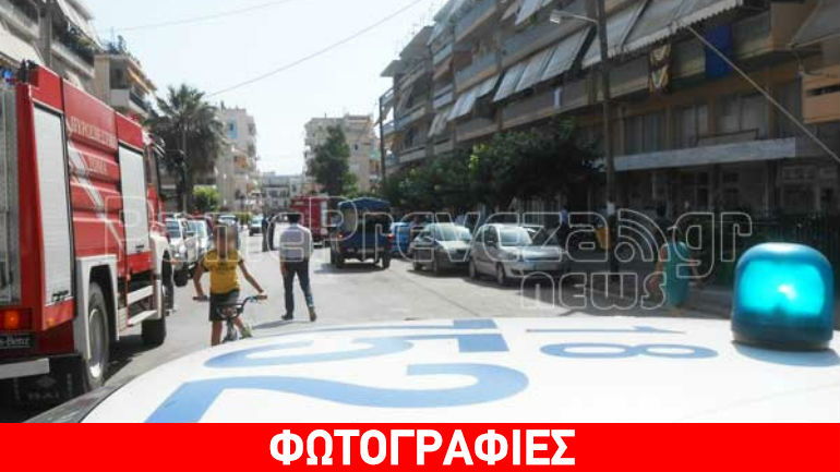 Πρέβεζα: Ξεχασμένη κατσαρόλα προκάλεσε αναστάτωση