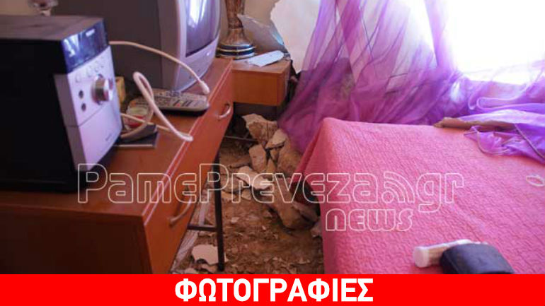 Πρέβεζα: Αυτοκίνητο εισέβαλε σε παιδικό δωμάτιο – Σώθηκαν από θαύμα οι ένοικοι