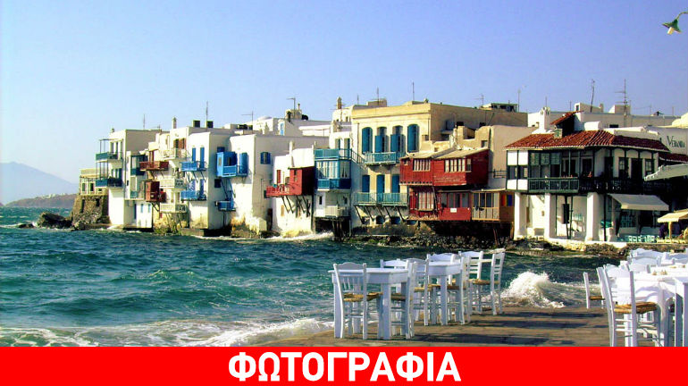 Καταργείται ο μειωμένος ΦΠΑ στα νησιά Καταργείται ο μειωμένος ΦΠΑ στα νησιά