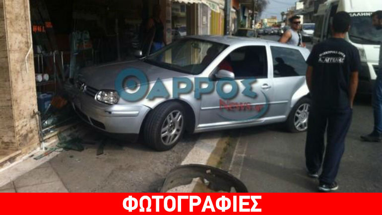 Καλαμάτα: Αυτοκίνητο «εισέβαλε» σε κατάστημα