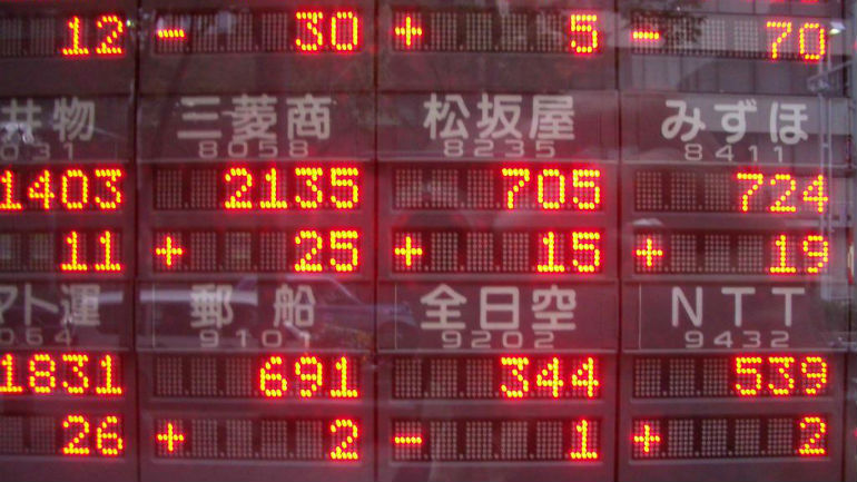 Σημαντικές απώλειες στις ασιατικές αγορές Σημαντικές απώλειες στις ασιατικές αγορές