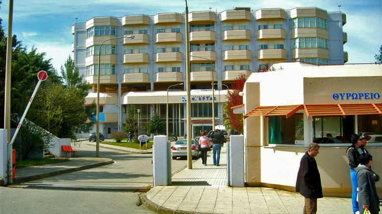 Άρτα: Ξεκινά εκ νέου η λειτουργία της Ψυχιατρικής Κλινικής