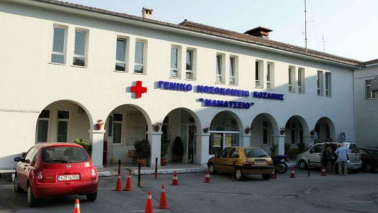 Κοζάνη: Αυτοκίνητο παρέσυρε και σκότωσε 34χρονη ενώ έβγαζε φωτογραφίες