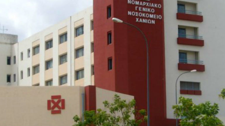 Χανιά: Βούτηξε στο κενό από τον πέμπτο όροφο του νοσοκομείου