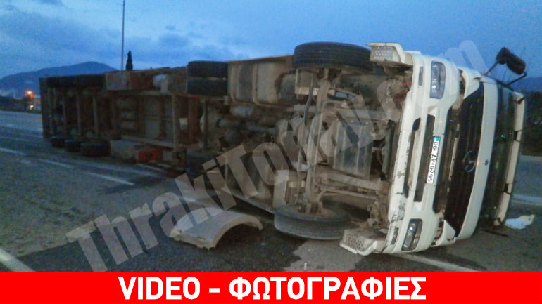 Απίστευτο ατύχημα στην Ξάνθη