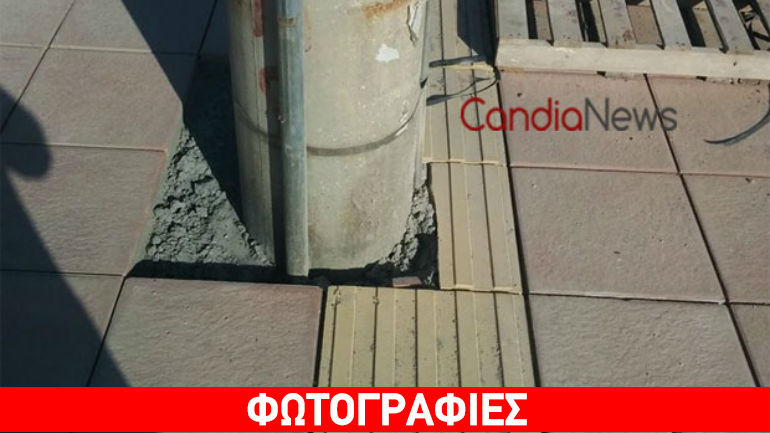 Ηράκλειο: Το νέο πεζοδρόμιο οδηγεί τους τυφλούς σε δέντρα και κολόνες