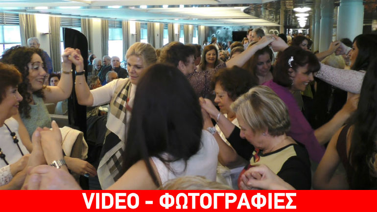 Η Λέσβος γλέντησε σε πλοίο στον Πειραιά