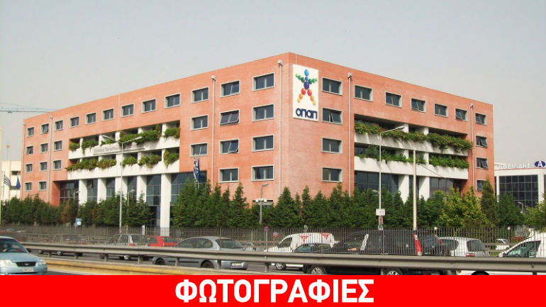 Βρέθηκε ο υπερτυχερός των 9,5 εκατ. ευρώ του Τζόκερ