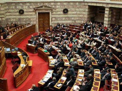 ΝΔ: Αναδρομικό έλεγχο της περιουσίας των υπουργών ζητούν 21 βουλευτές