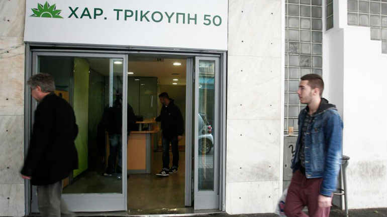 ΠΑΣΟΚ: «Πρωθυπουργός και κυβέρνηση αποδυναμώνουν τη διεθνή θέση της χώρας»